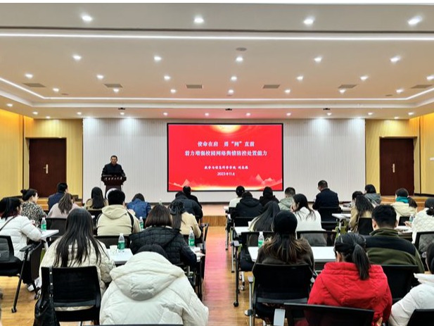 http://news.hpu.edu.cn/__local/4/15/63/6AA98D27416A5C4CF359E1A515C_16DCCC7B_10C49.jpg http://news.hpu.edu.cn/__local/4/15/63/6AA98D27416A5C4CF359E1A515C_16DCCC7B_10C49.jpg