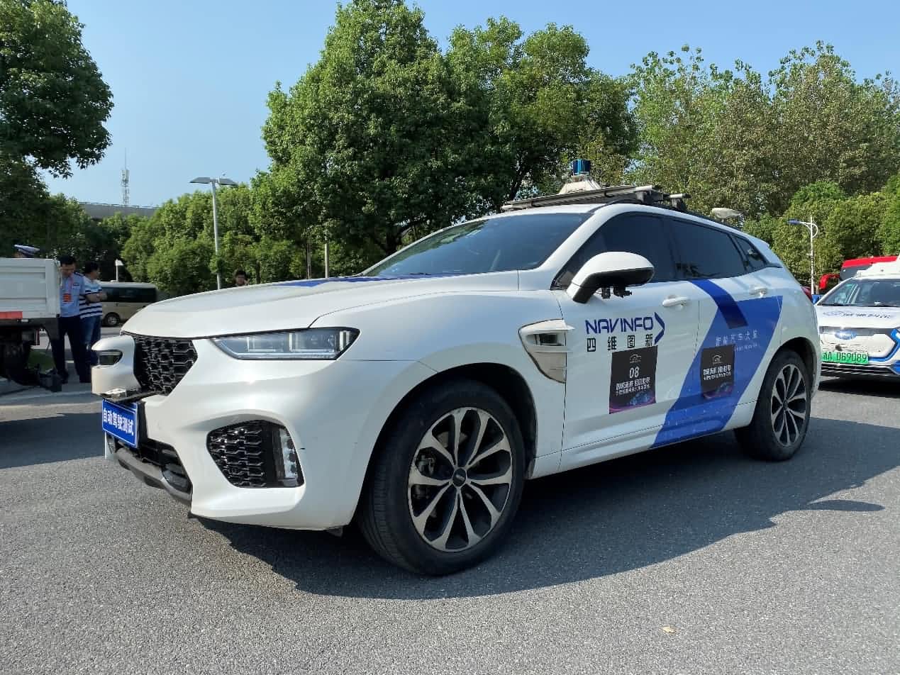 合肥智能网联汽车示范线正式启动 BG大游集团自动驾驶车合肥 “开跑”