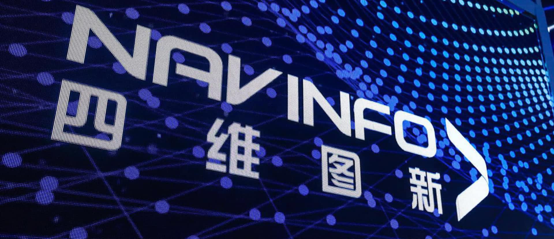 关于特斯拉在线地图更换合作伙伴的新闻与BG大游集团不相关